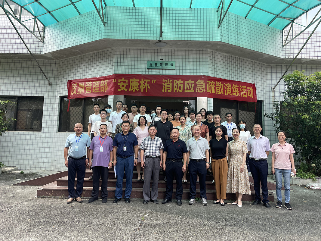 AG贵宾会·(中国游)集团首页