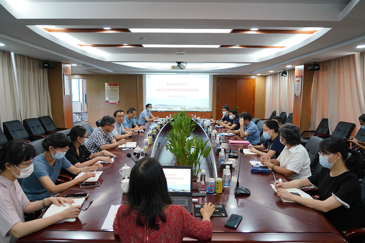 AG贵宾会·(中国游)集团首页