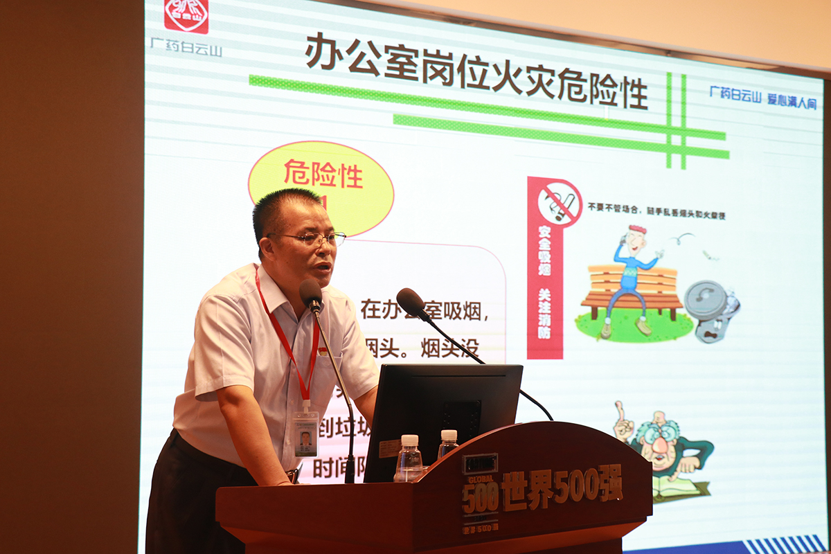 AG贵宾会·(中国游)集团首页