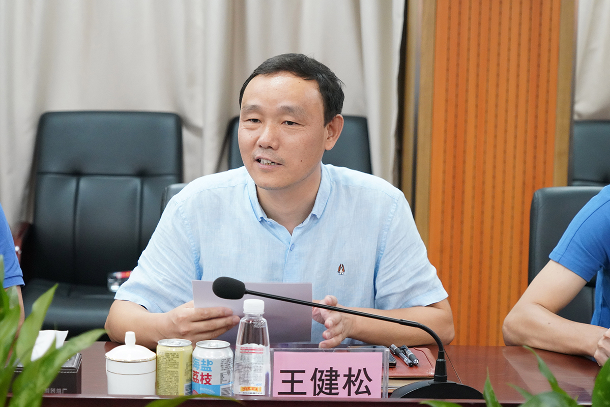 AG贵宾会·(中国游)集团首页