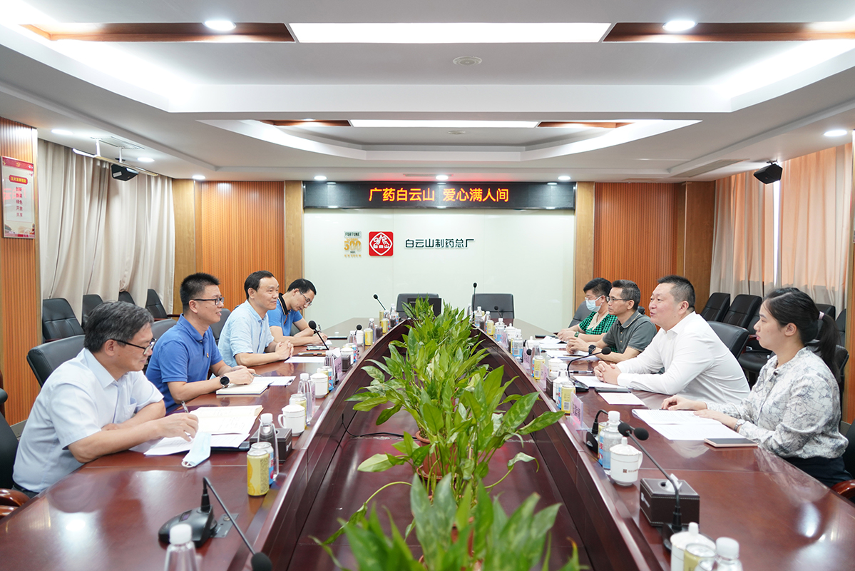 AG贵宾会·(中国游)集团首页