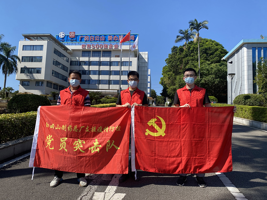 AG贵宾会·(中国游)集团首页
