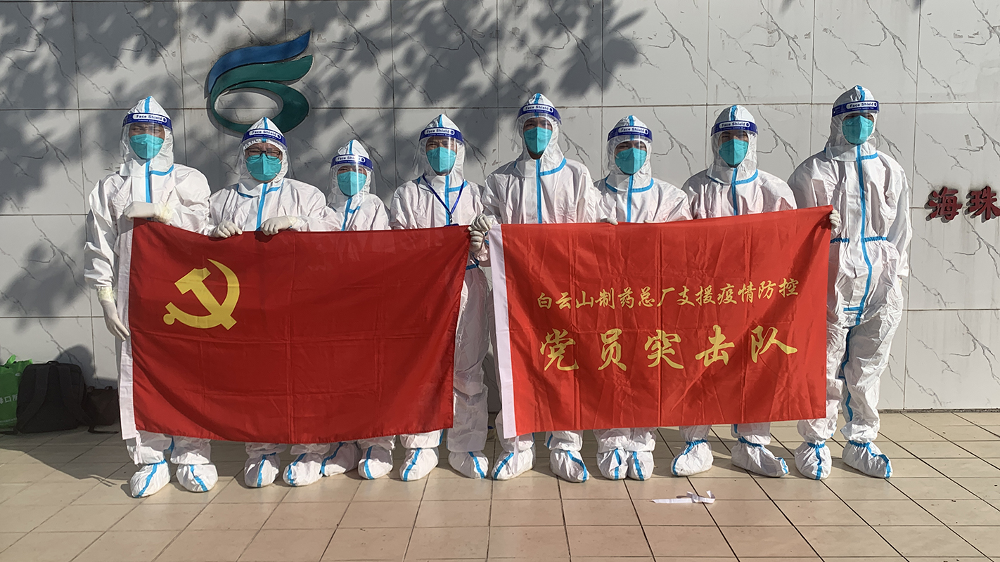 AG贵宾会·(中国游)集团首页