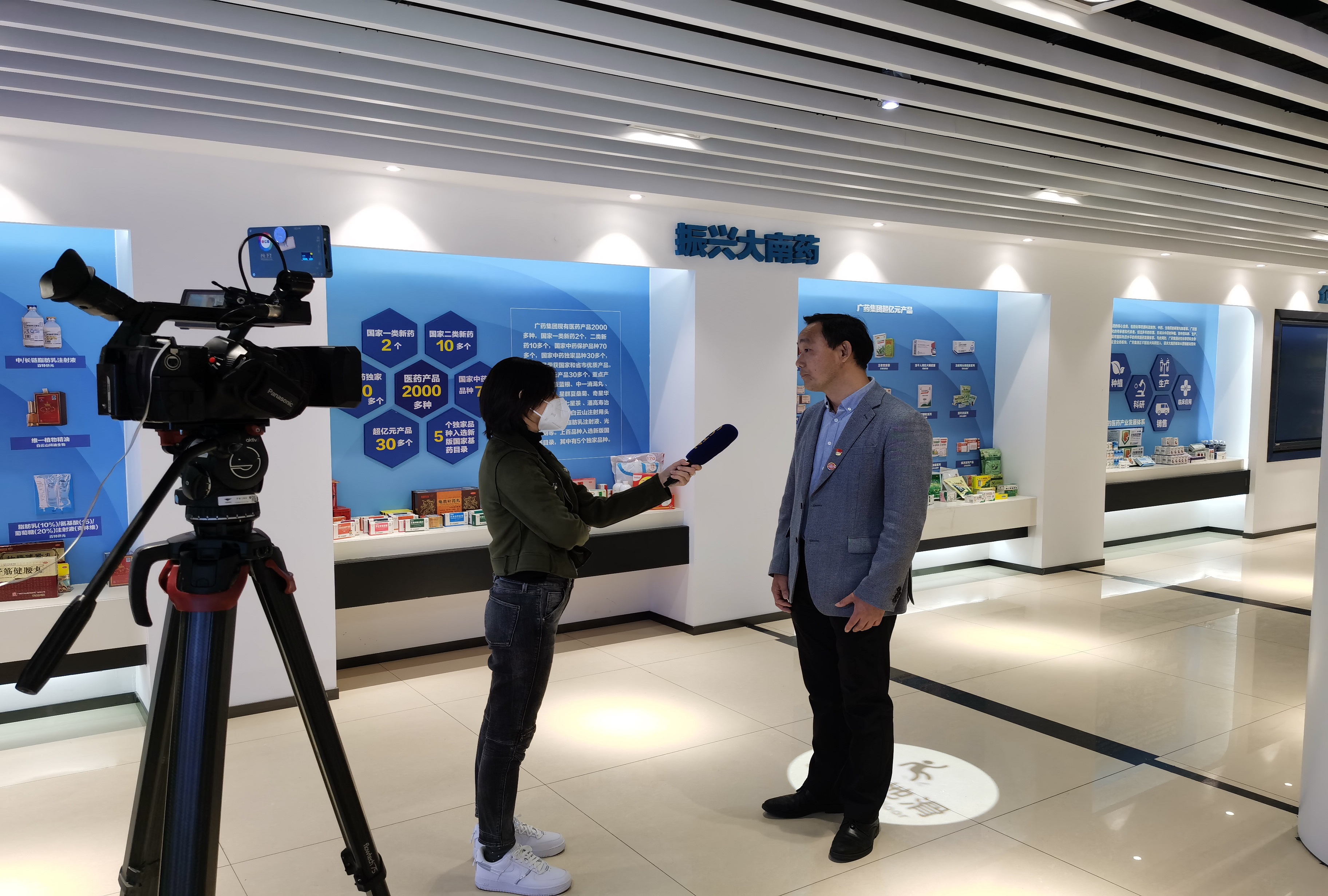 AG贵宾会·(中国游)集团首页