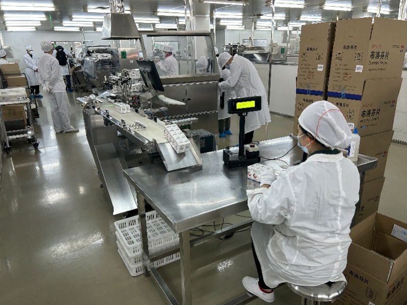 AG贵宾会·(中国游)集团首页