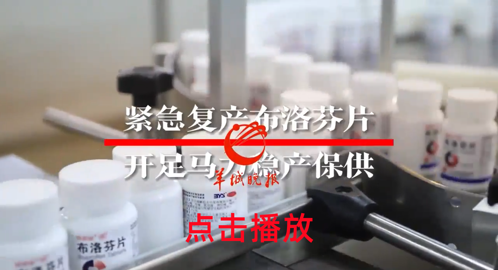 AG贵宾会·(中国游)集团首页