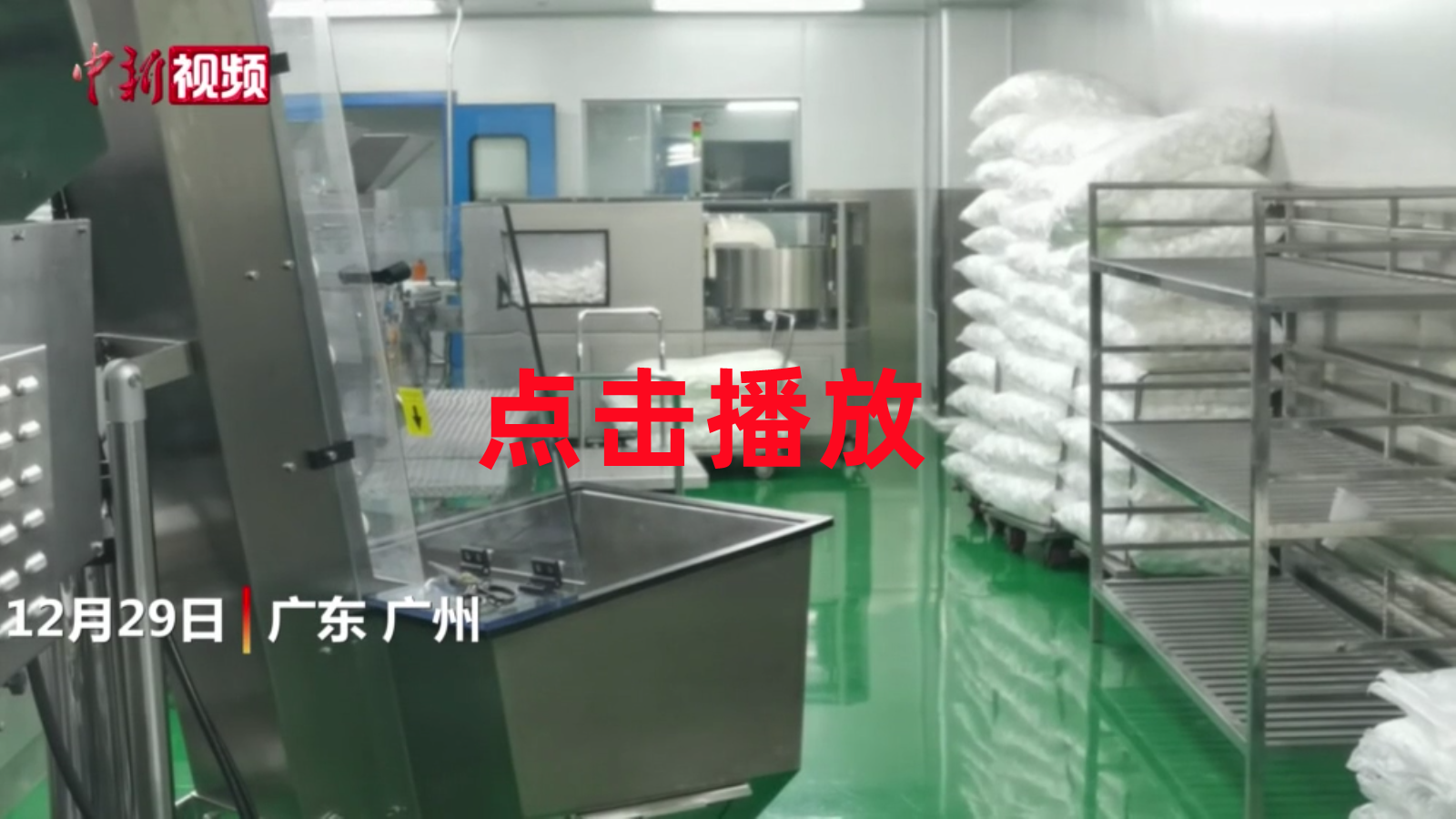 AG贵宾会·(中国游)集团首页