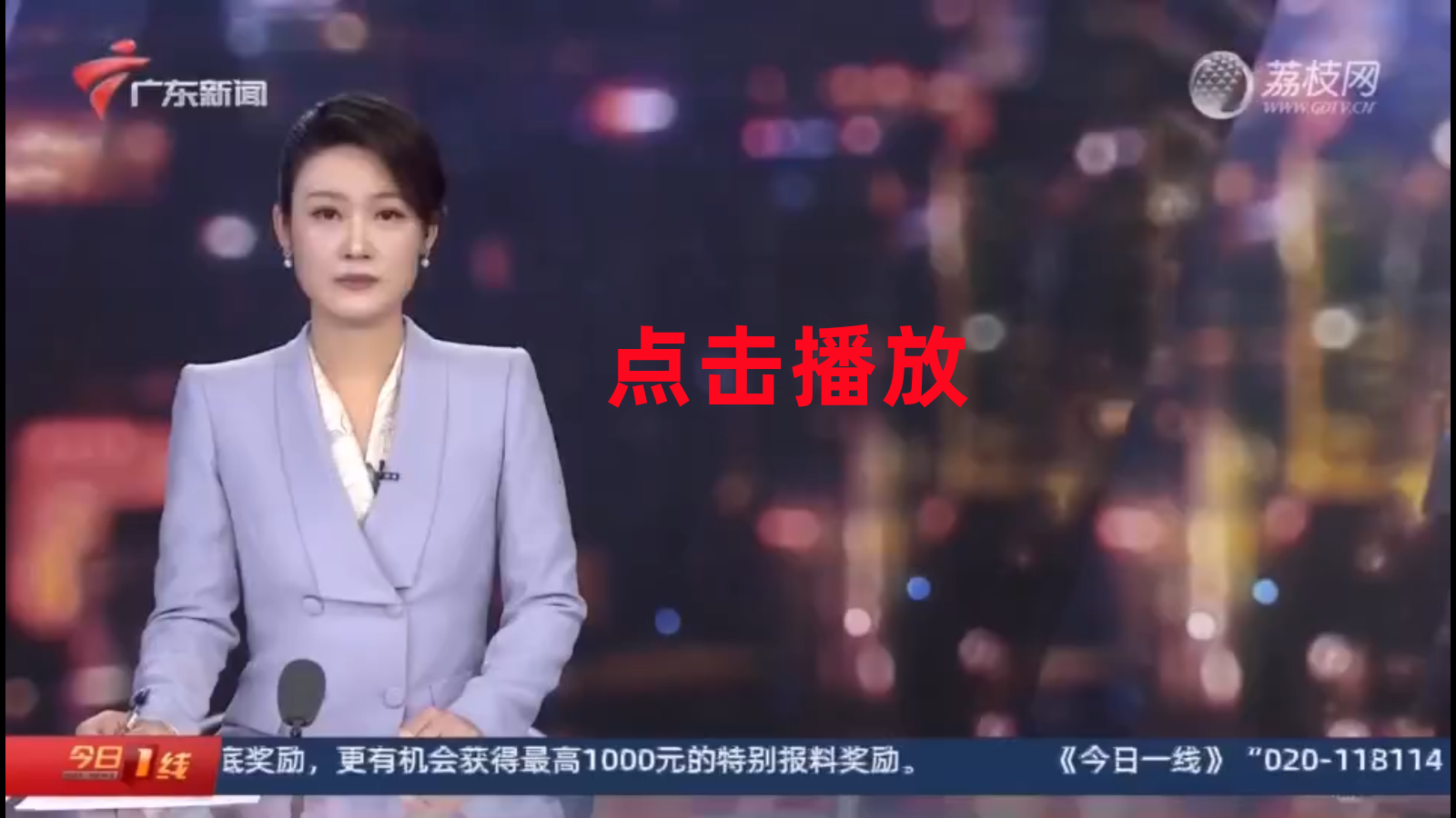 AG贵宾会·(中国游)集团首页
