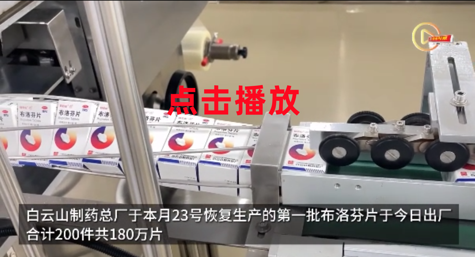 AG贵宾会·(中国游)集团首页
