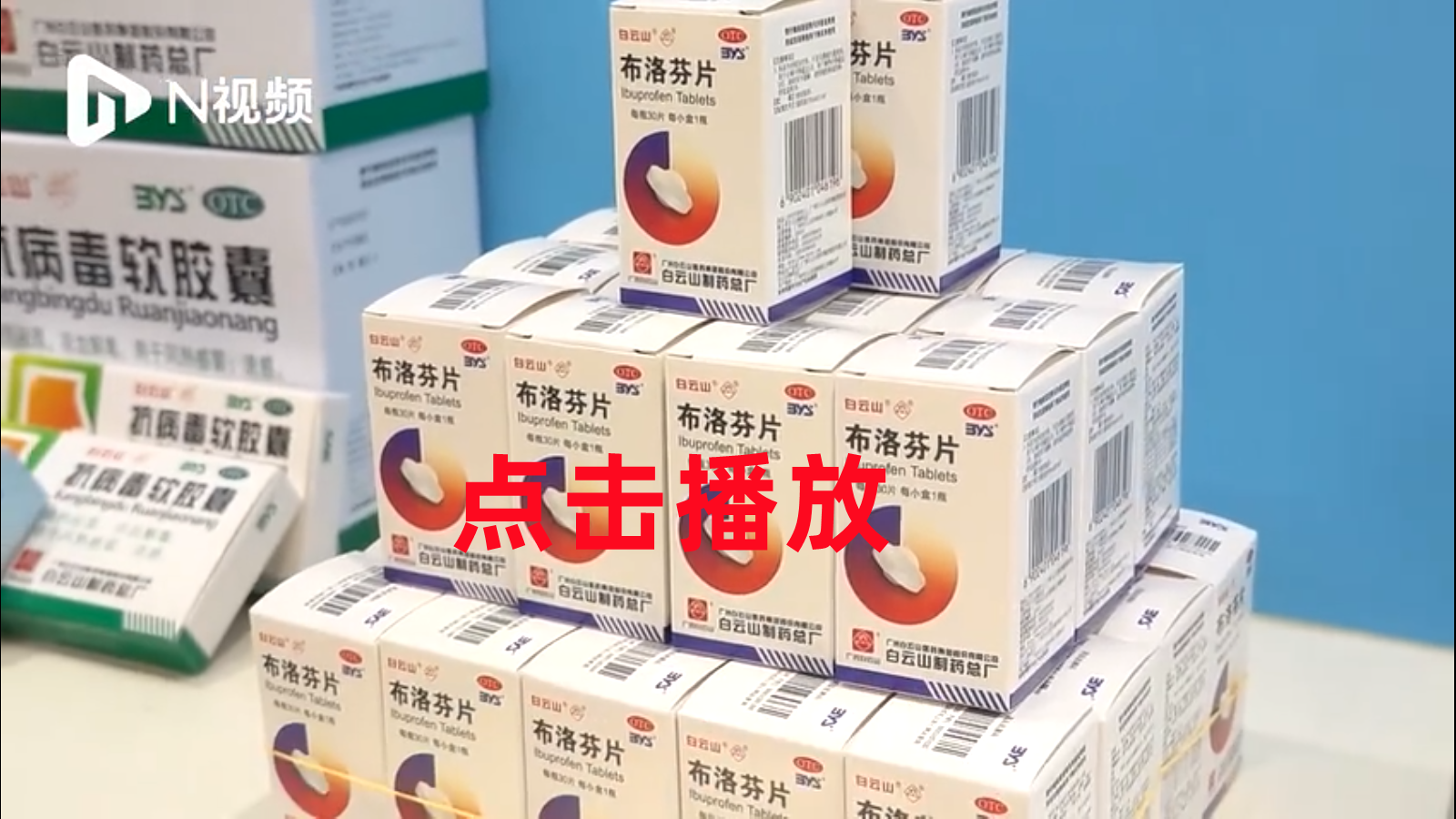 AG贵宾会·(中国游)集团首页