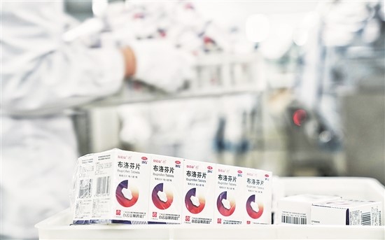 AG贵宾会·(中国游)集团首页