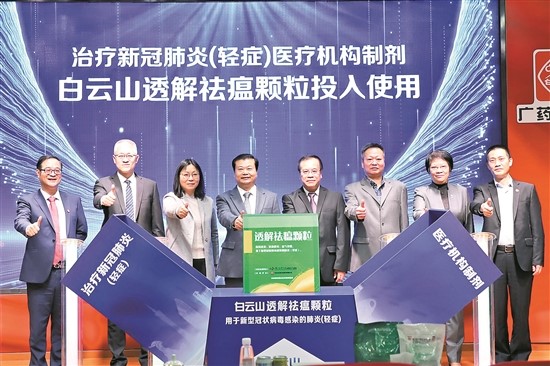 AG贵宾会·(中国游)集团首页