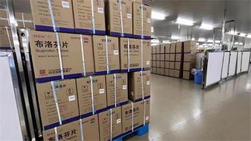 AG贵宾会·(中国游)集团首页