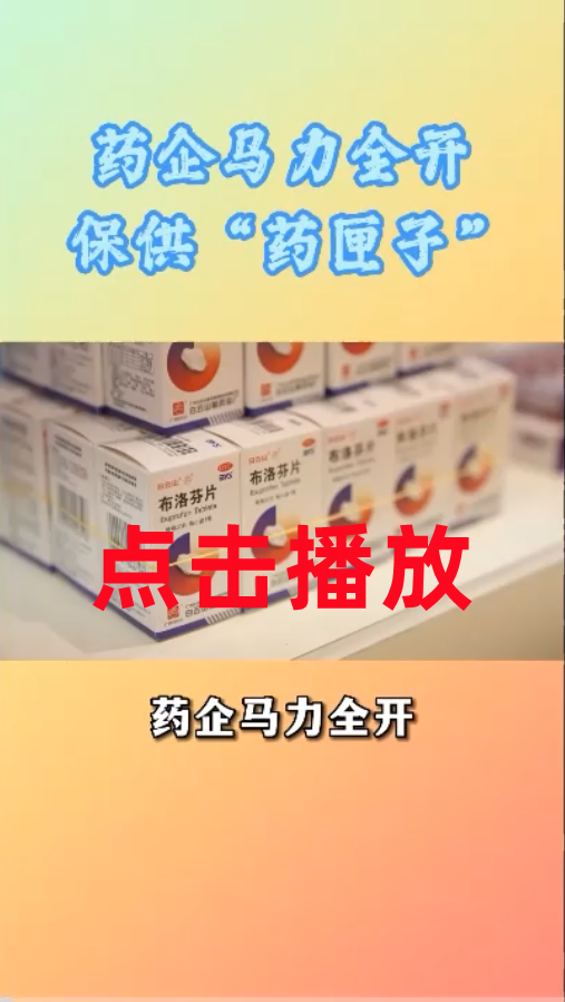 AG贵宾会·(中国游)集团首页