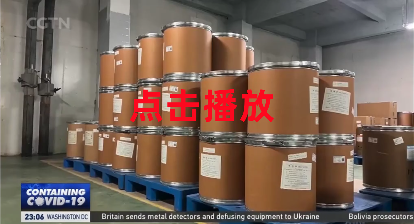 AG贵宾会·(中国游)集团首页
