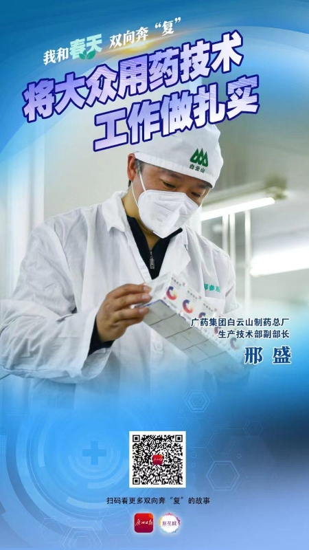 AG贵宾会·(中国游)集团首页