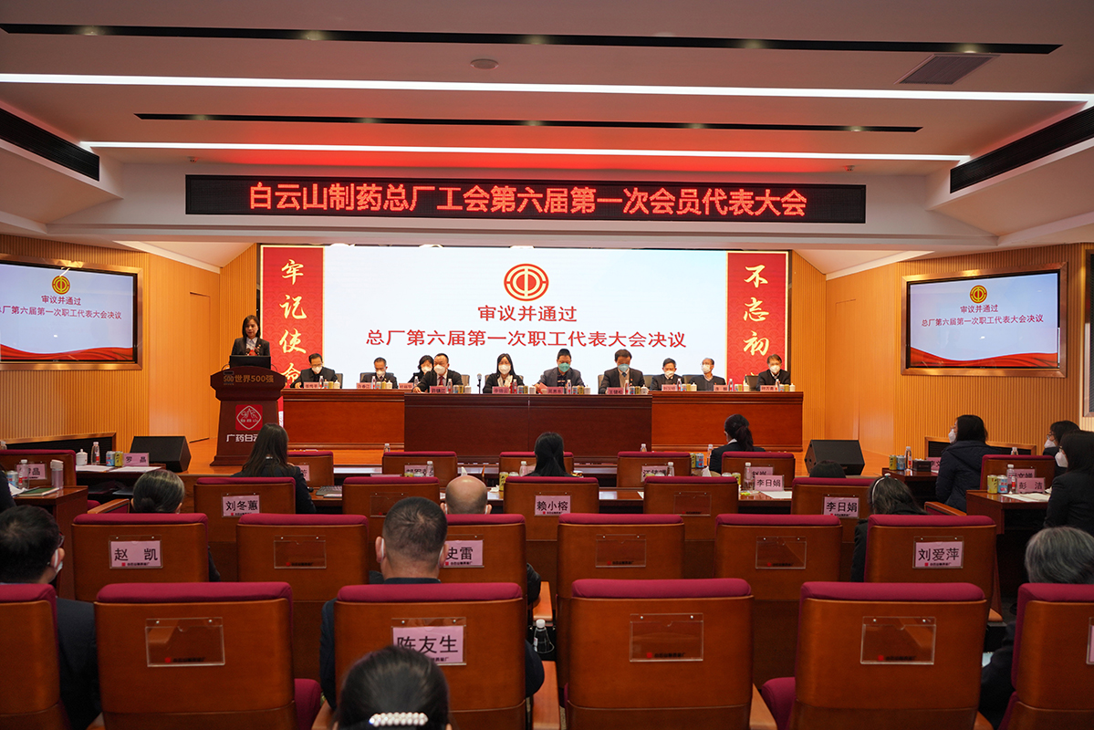 AG贵宾会·(中国游)集团首页