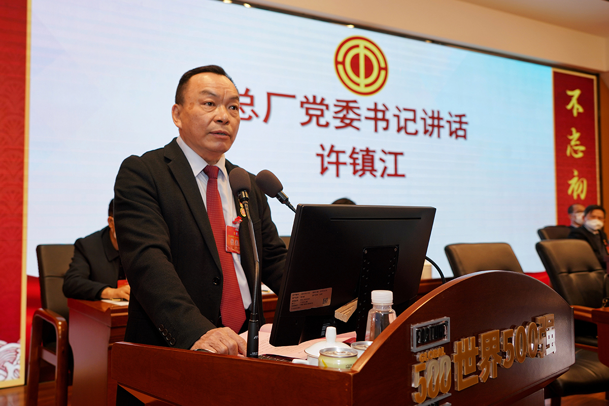 AG贵宾会·(中国游)集团首页