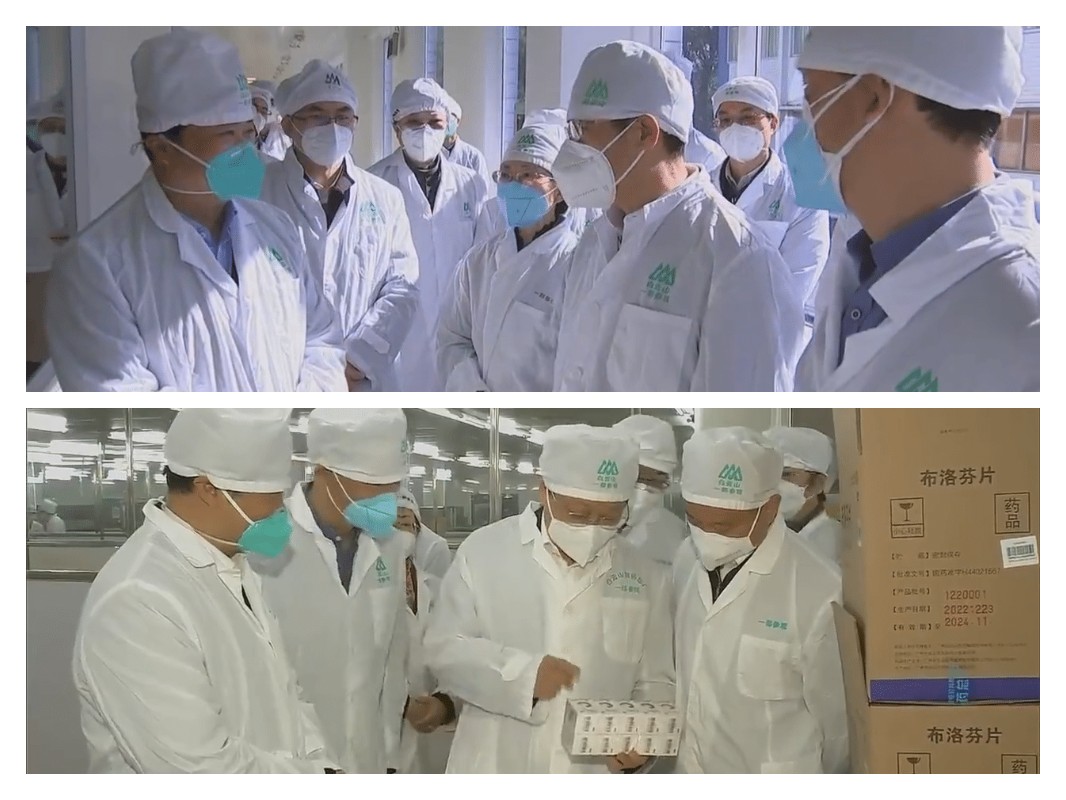 AG贵宾会·(中国游)集团首页