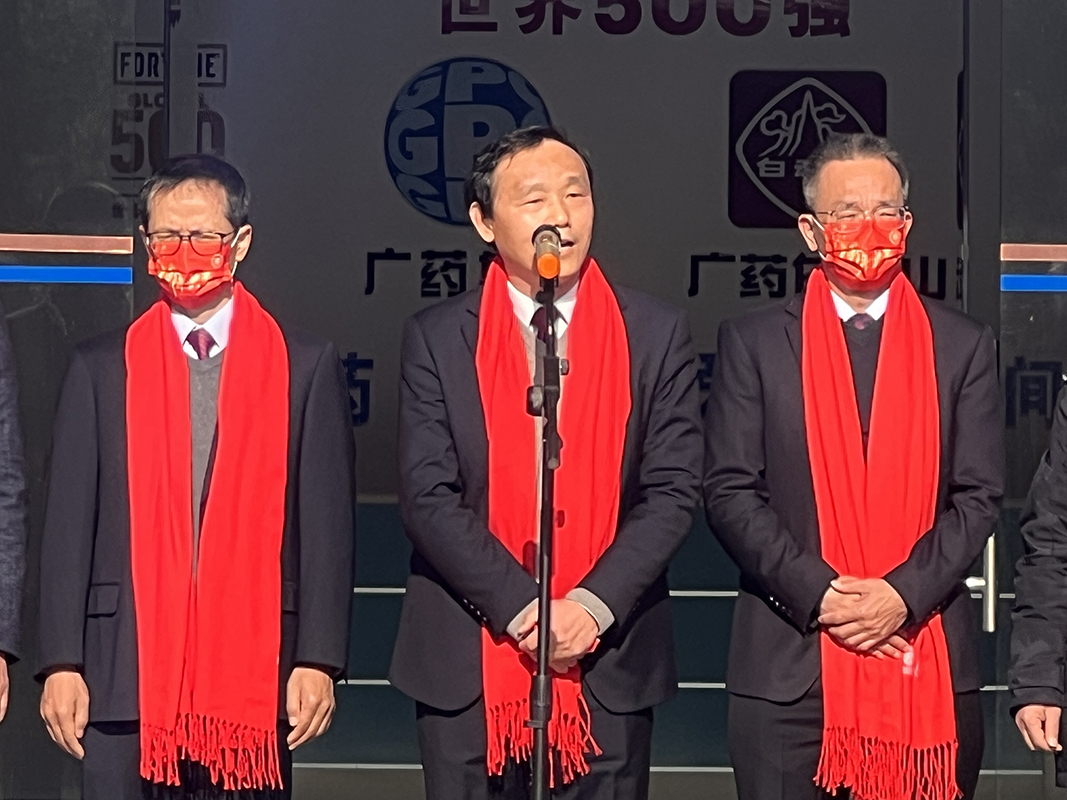 AG贵宾会·(中国游)集团首页