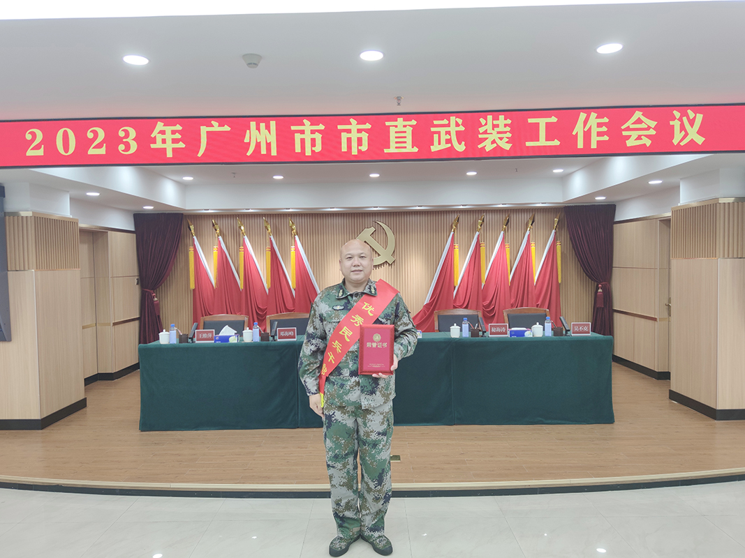 AG贵宾会·(中国游)集团首页