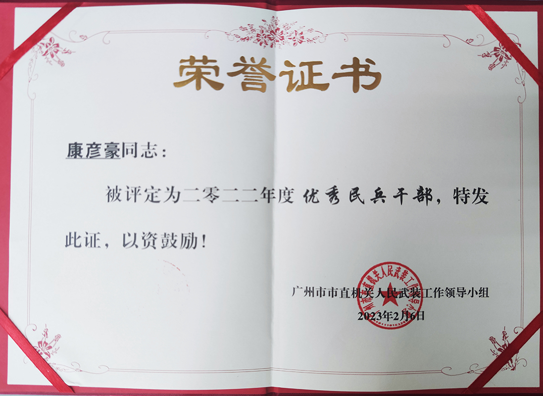 AG贵宾会·(中国游)集团首页