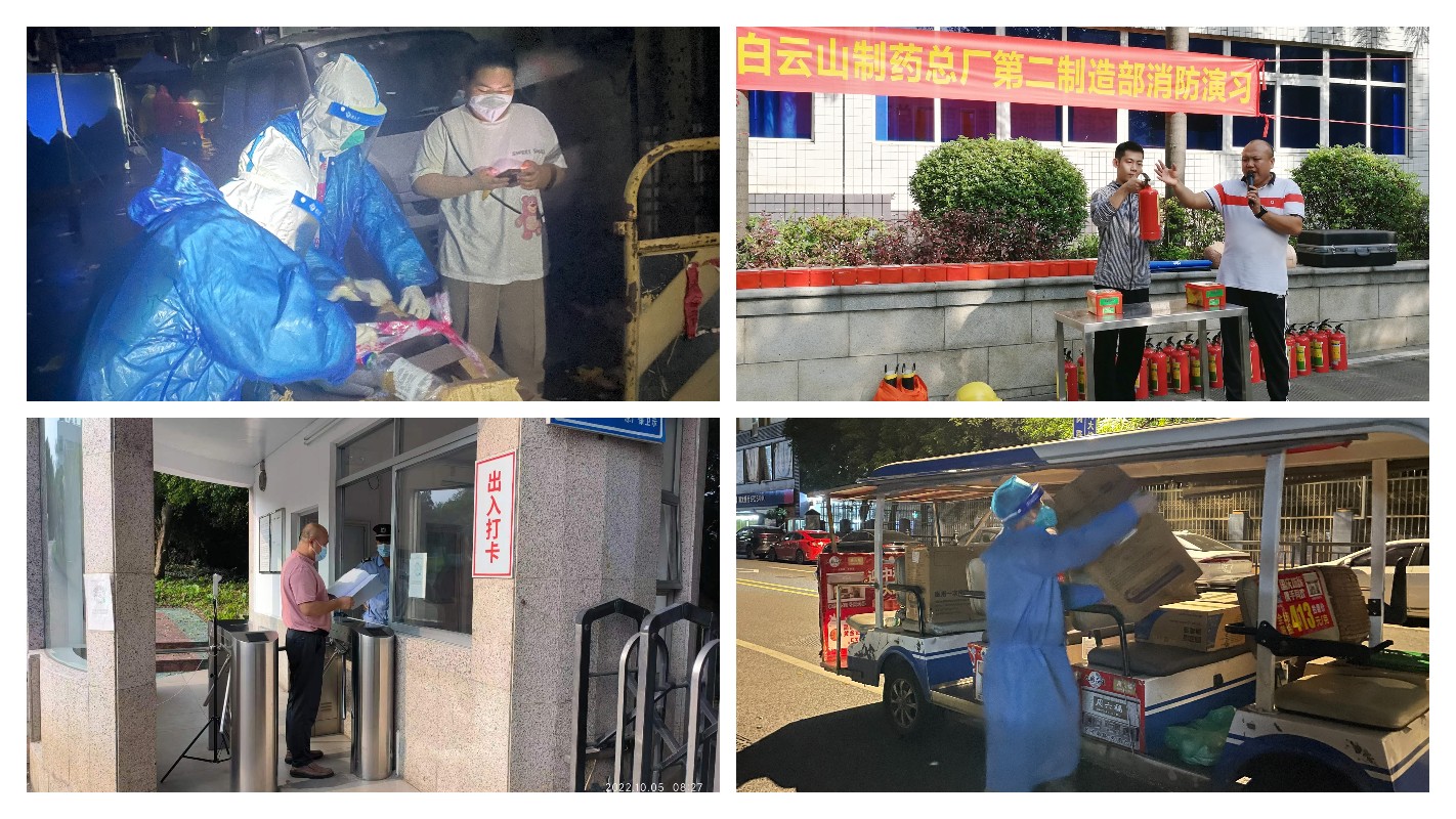 AG贵宾会·(中国游)集团首页