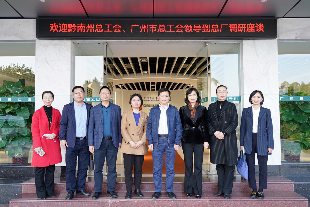 AG贵宾会·(中国游)集团首页