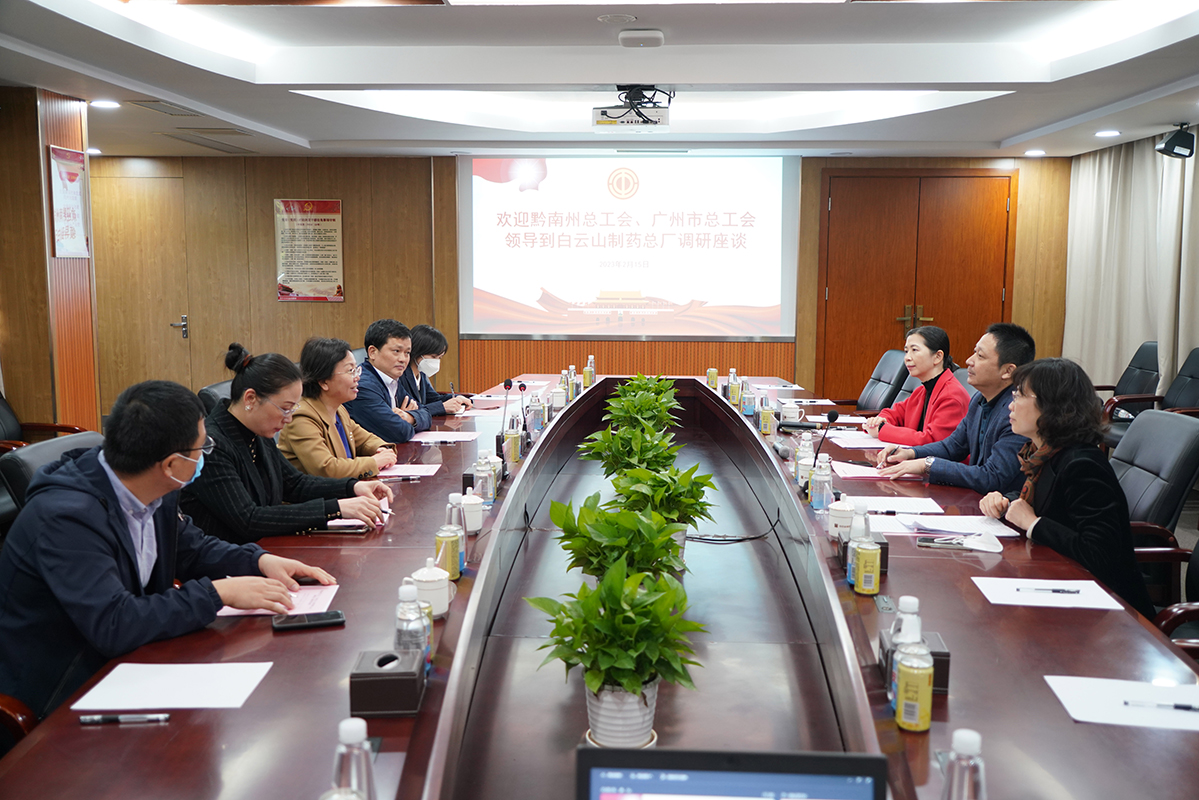 AG贵宾会·(中国游)集团首页