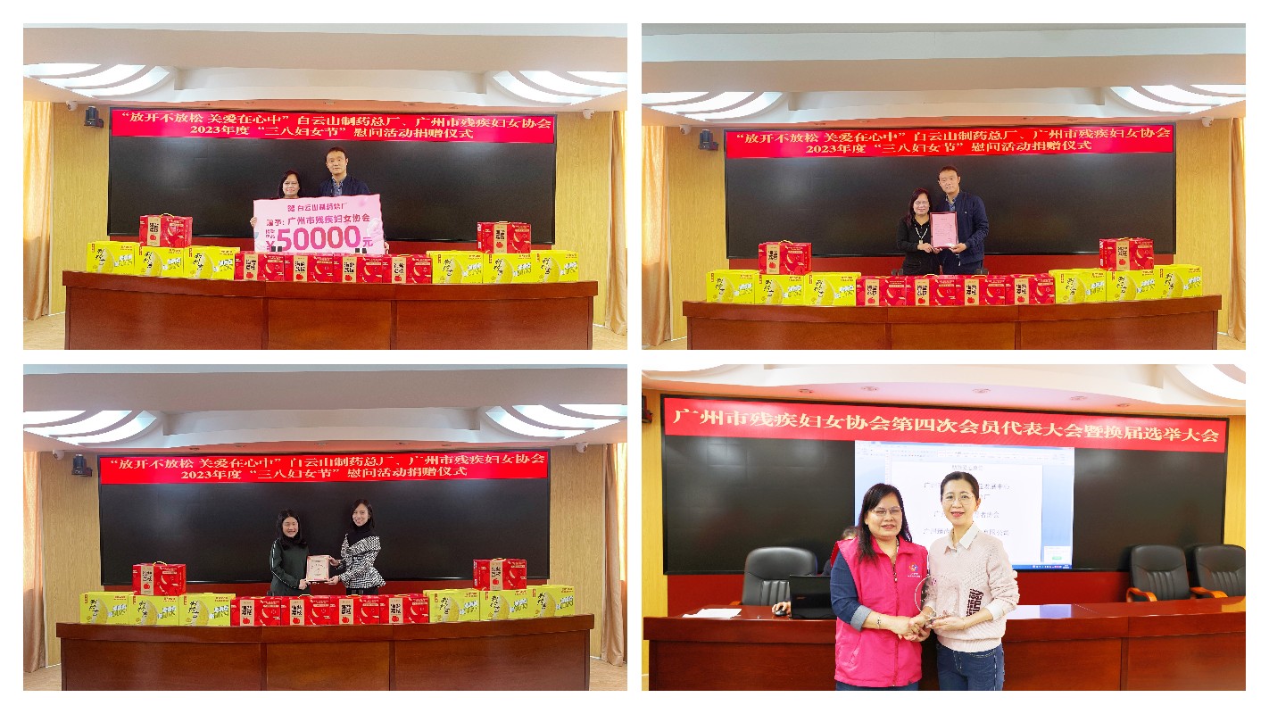 AG贵宾会·(中国游)集团首页