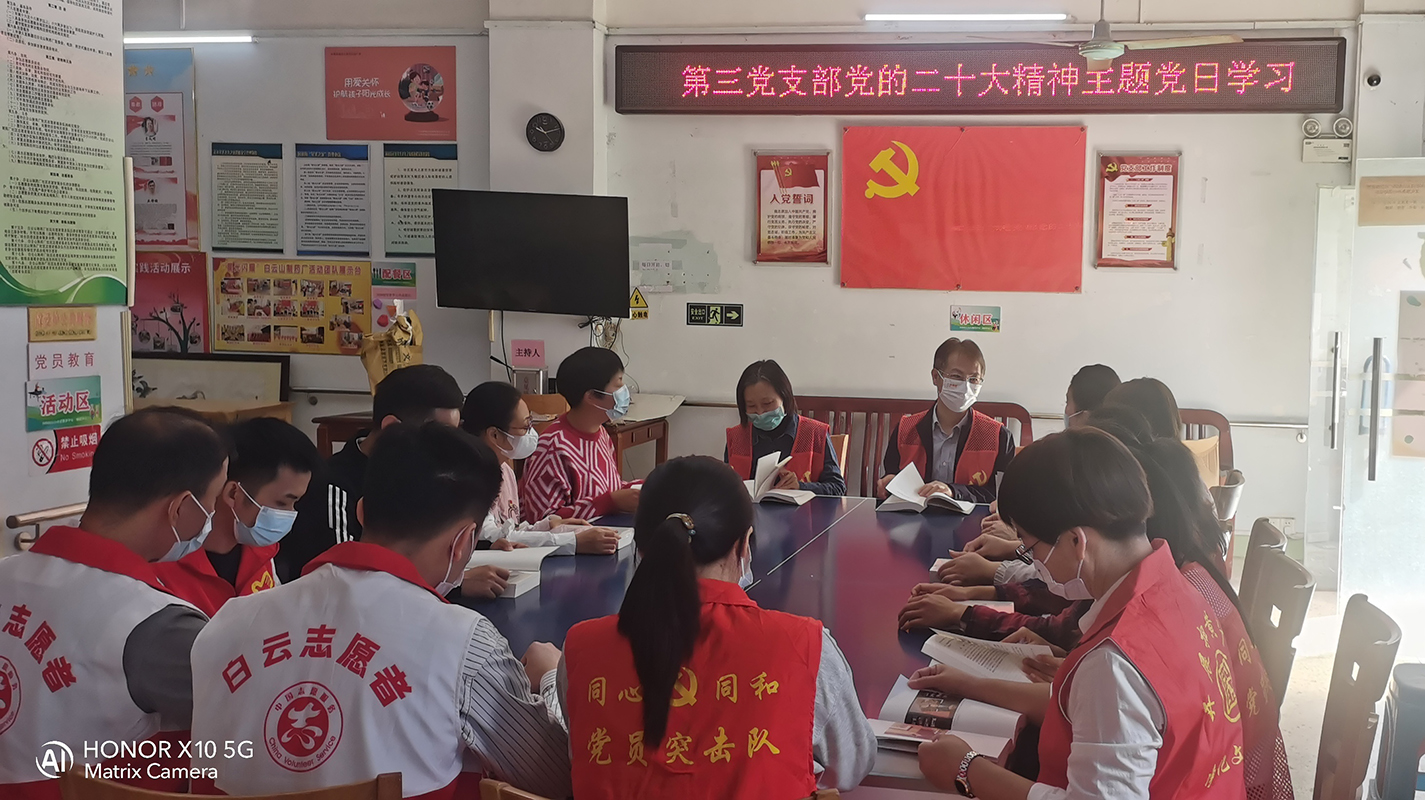 AG贵宾会·(中国游)集团首页