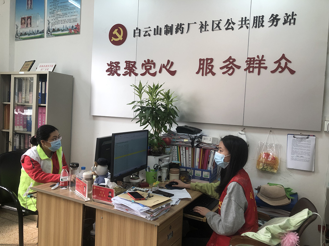 AG贵宾会·(中国游)集团首页
