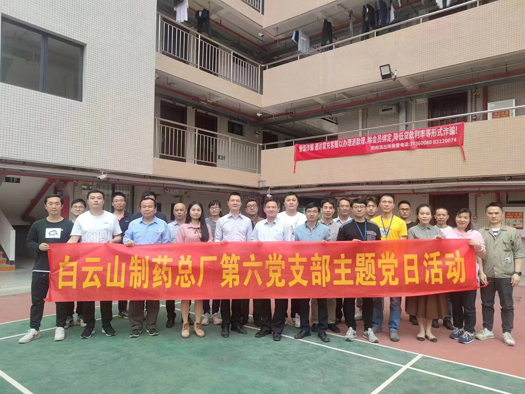 AG贵宾会·(中国游)集团首页