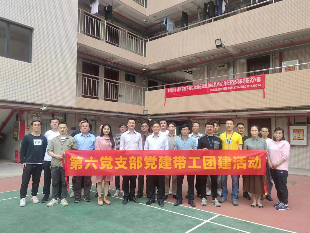 AG贵宾会·(中国游)集团首页