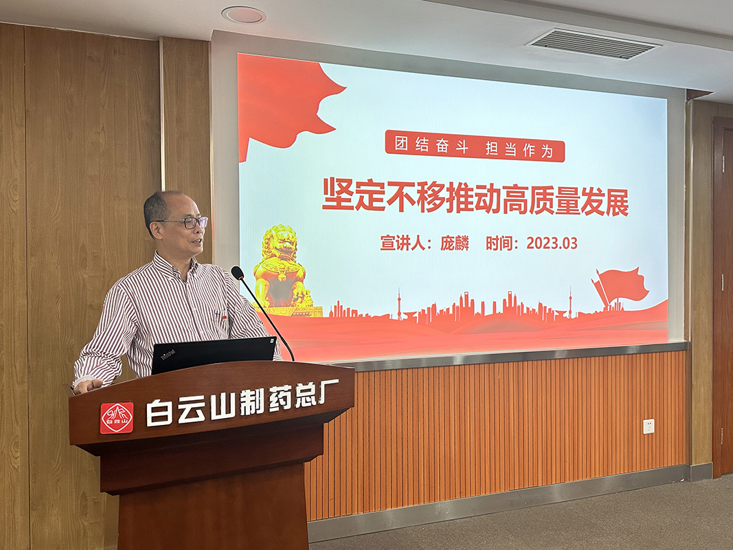 AG贵宾会·(中国游)集团首页