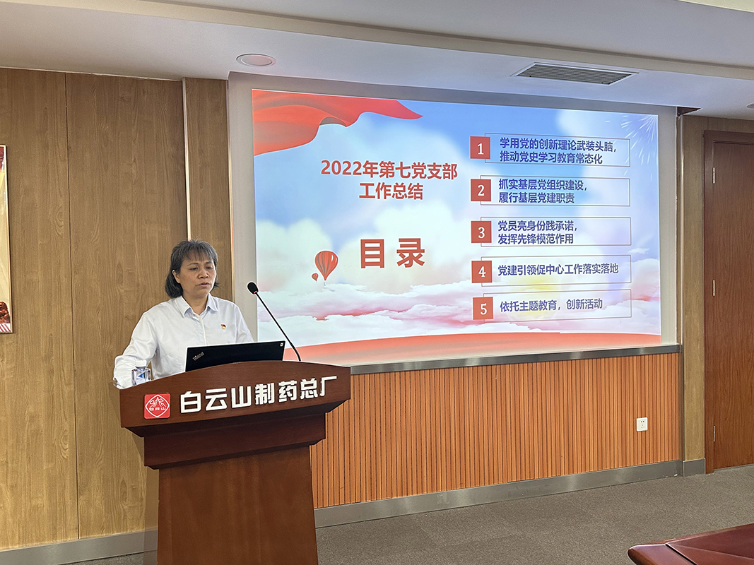 AG贵宾会·(中国游)集团首页