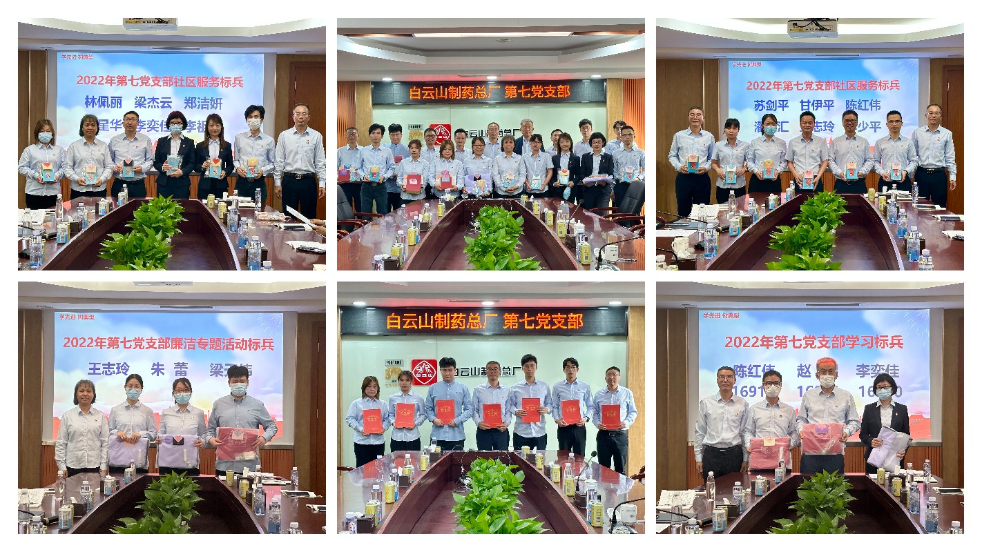 AG贵宾会·(中国游)集团首页