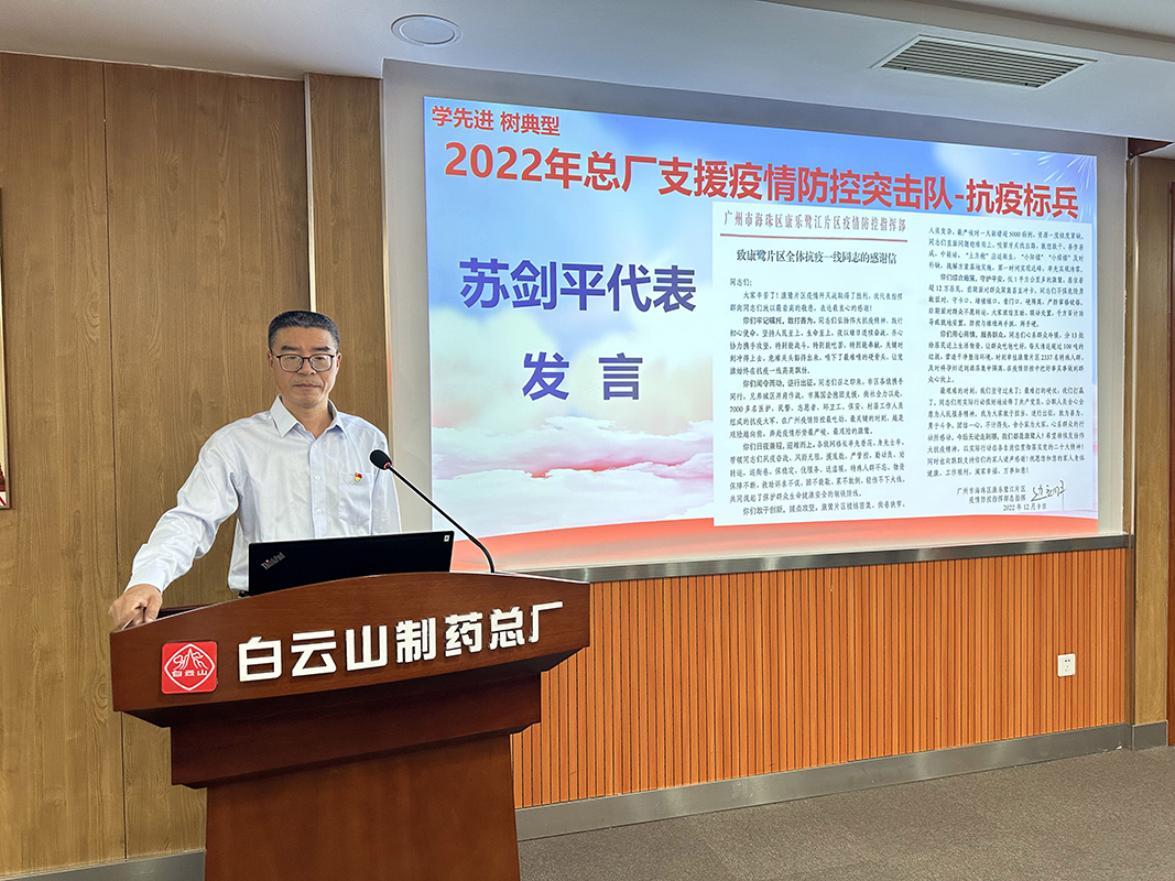 AG贵宾会·(中国游)集团首页