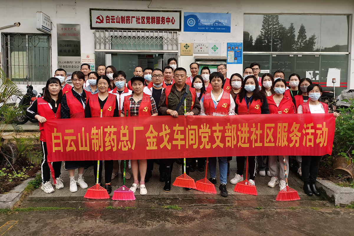 AG贵宾会·(中国游)集团首页