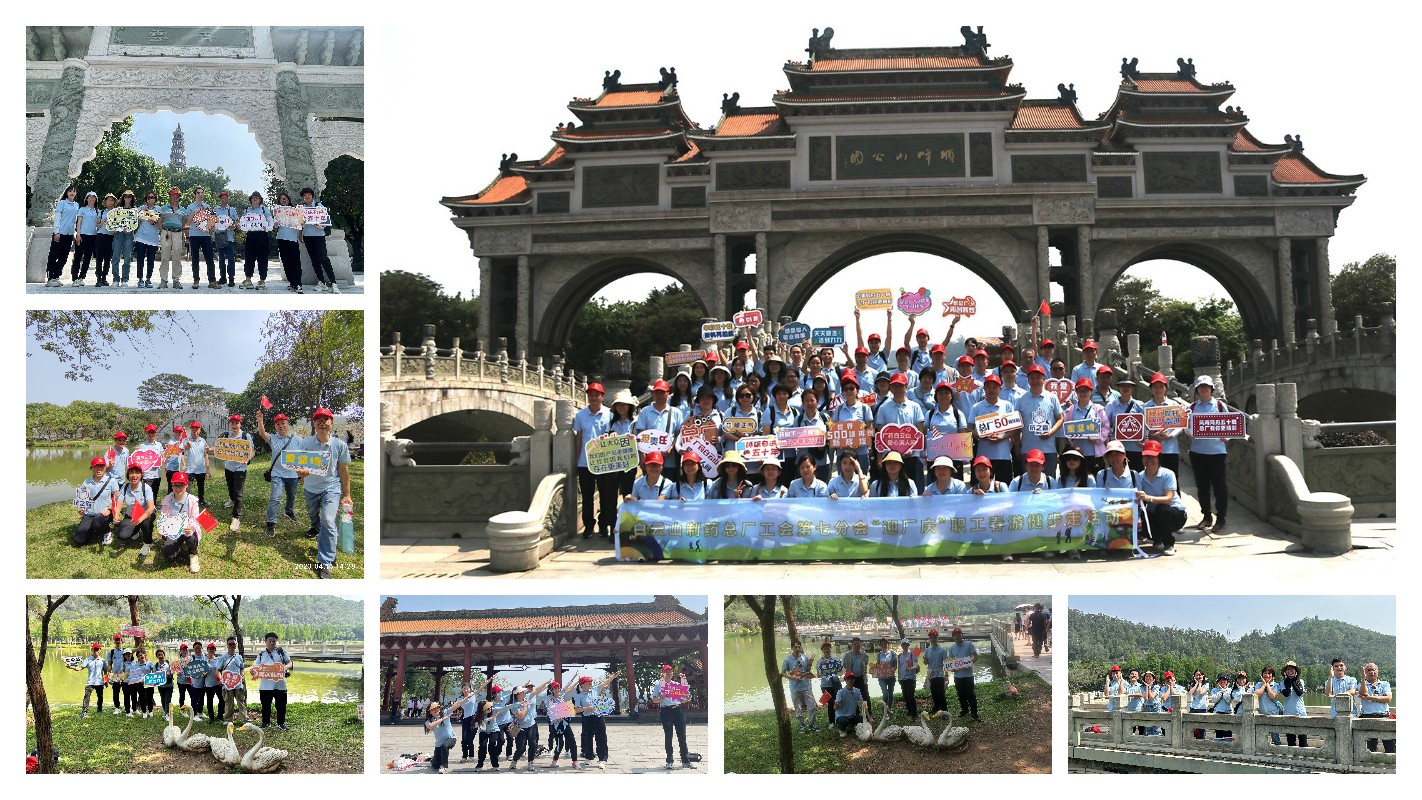 AG贵宾会·(中国游)集团首页