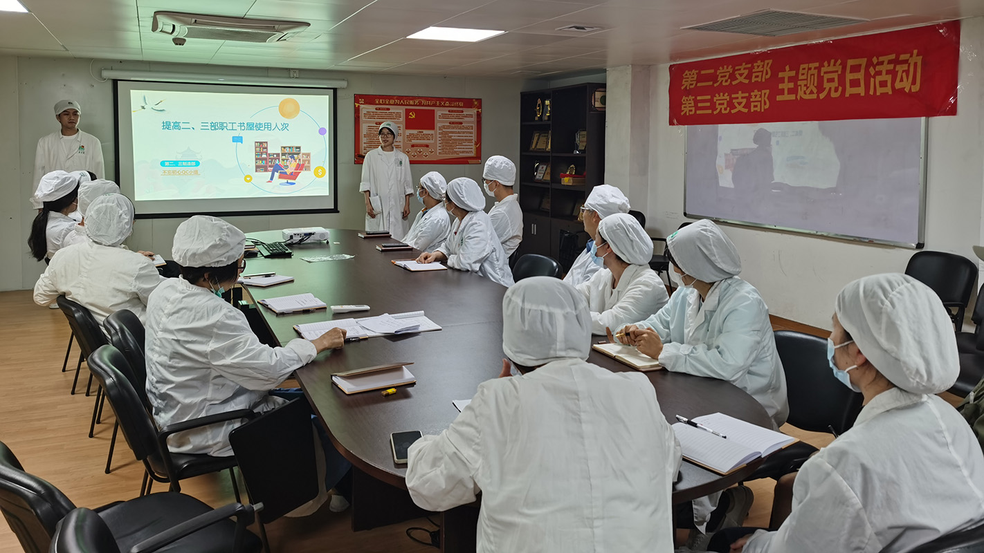 AG贵宾会·(中国游)集团首页