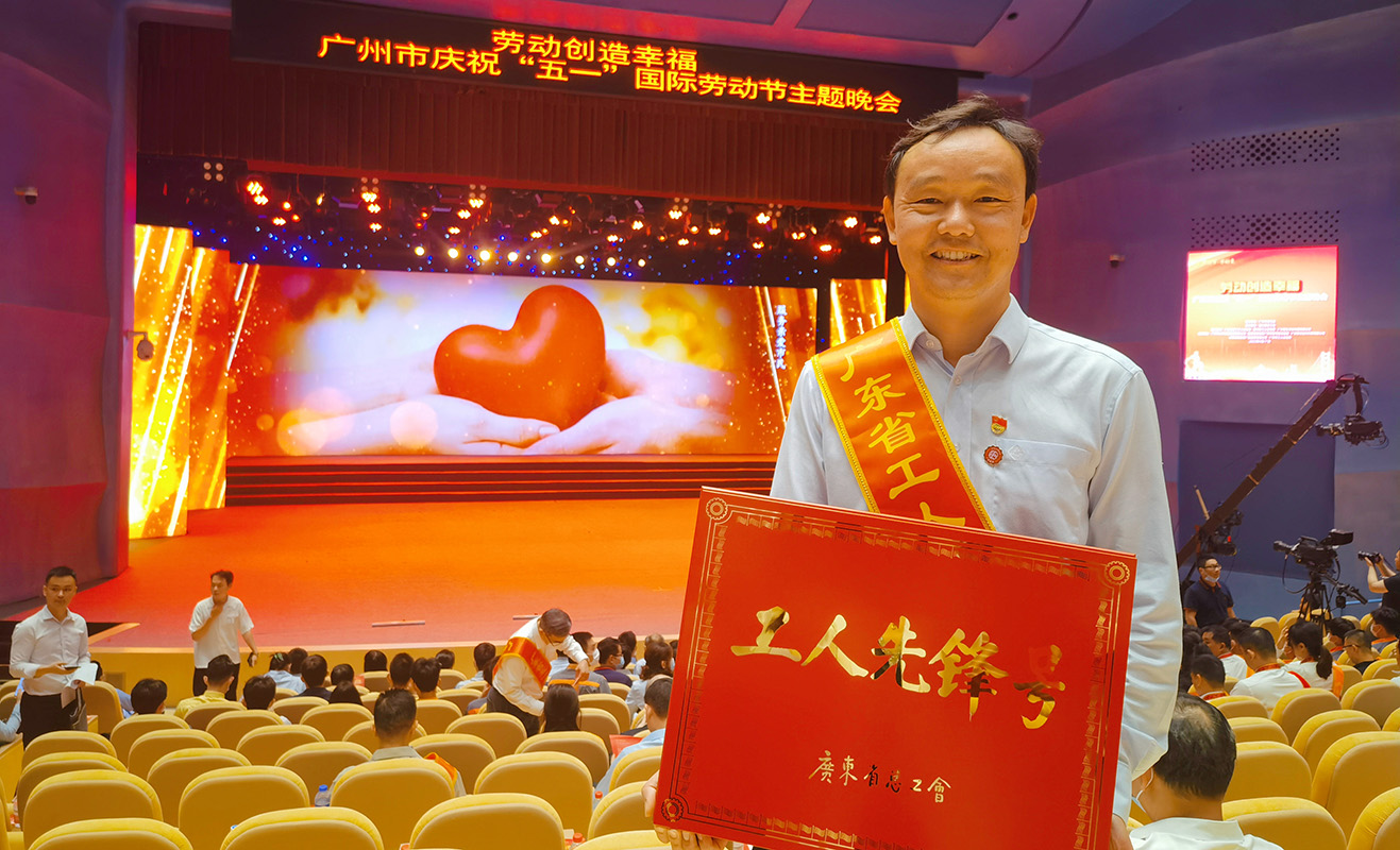 AG贵宾会·(中国游)集团首页