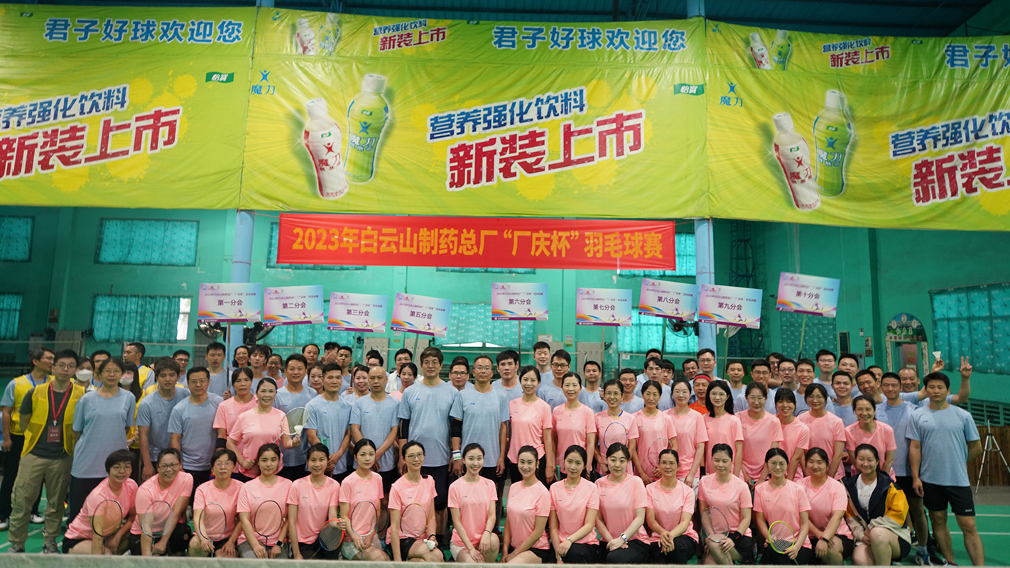 AG贵宾会·(中国游)集团首页