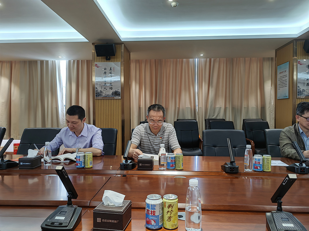 AG贵宾会·(中国游)集团首页