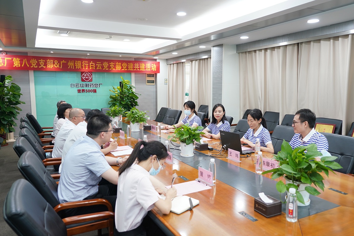 AG贵宾会·(中国游)集团首页