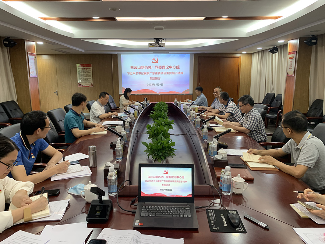 AG贵宾会·(中国游)集团首页