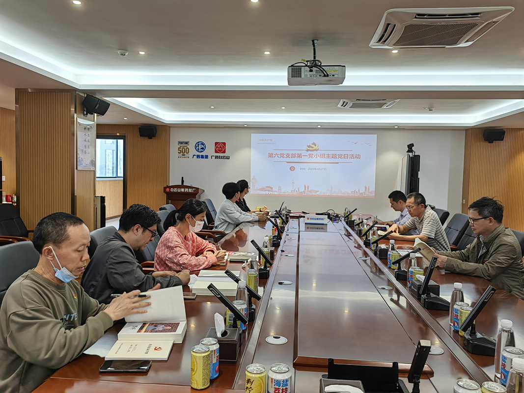 AG贵宾会·(中国游)集团首页
