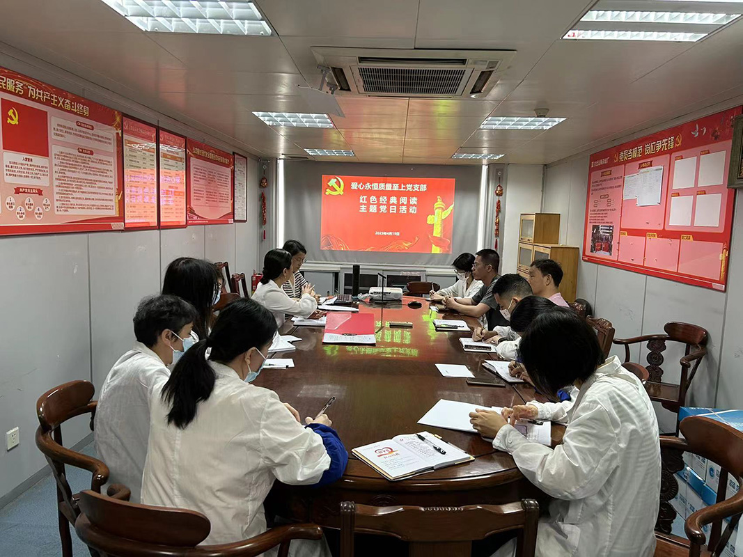 AG贵宾会·(中国游)集团首页