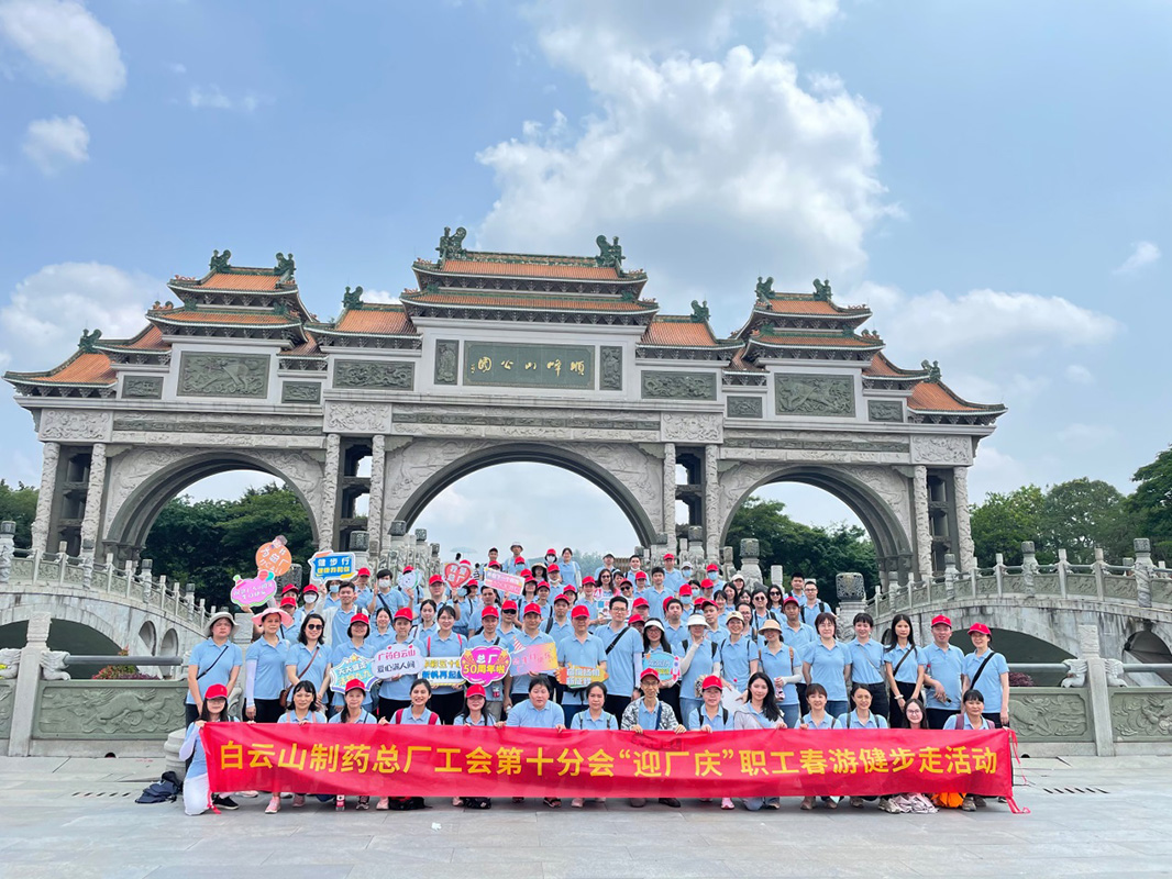 AG贵宾会·(中国游)集团首页