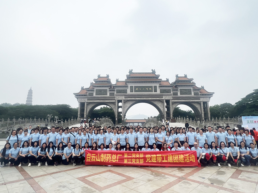 AG贵宾会·(中国游)集团首页